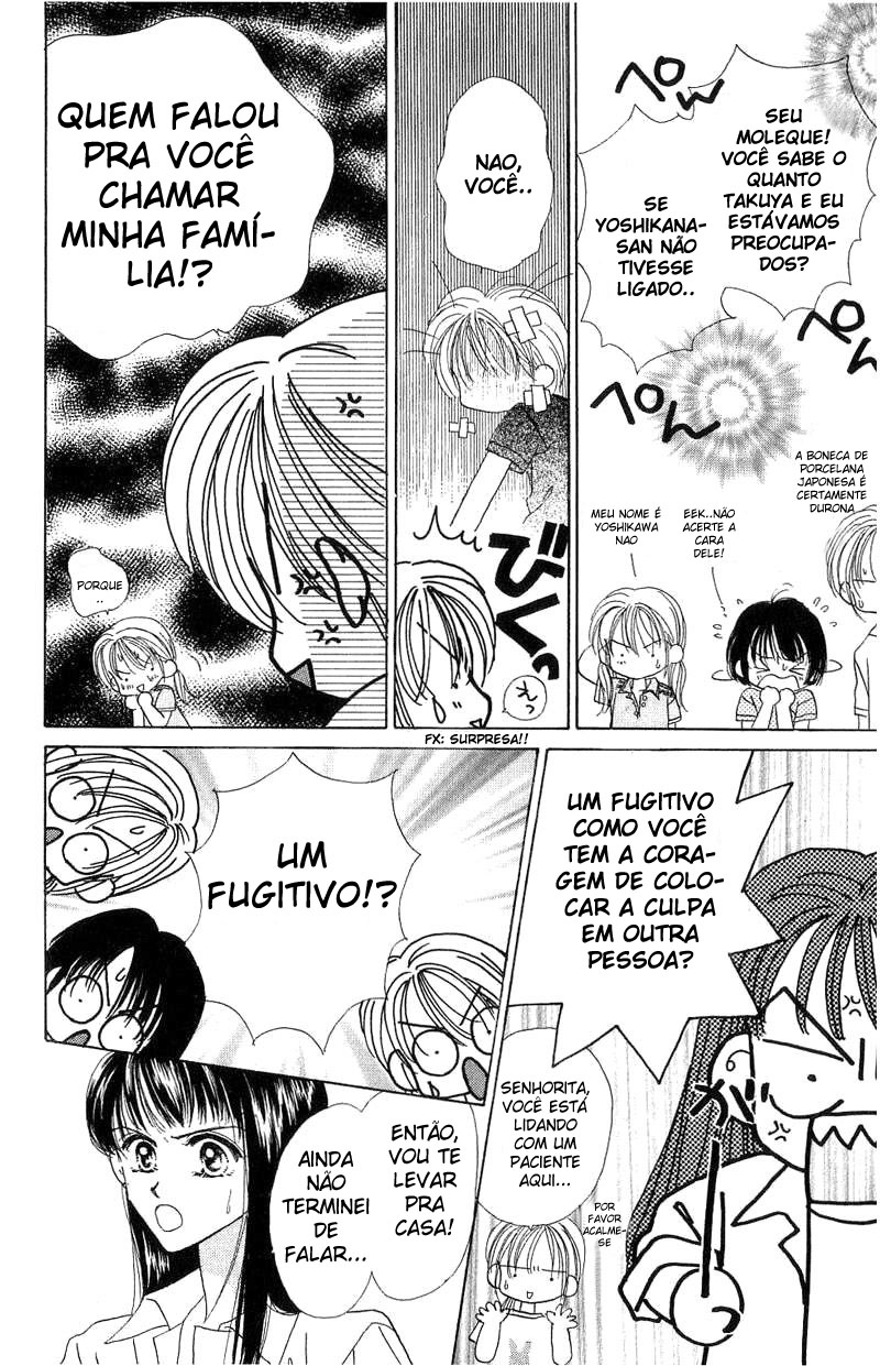 Good Morning Call Vol. 1 Ch. 4 第6页