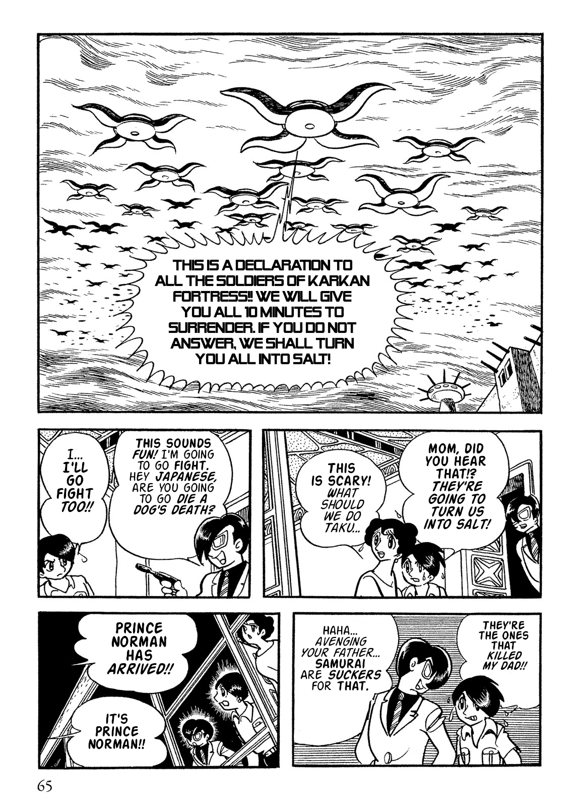 Norman Across the Fog 第17页