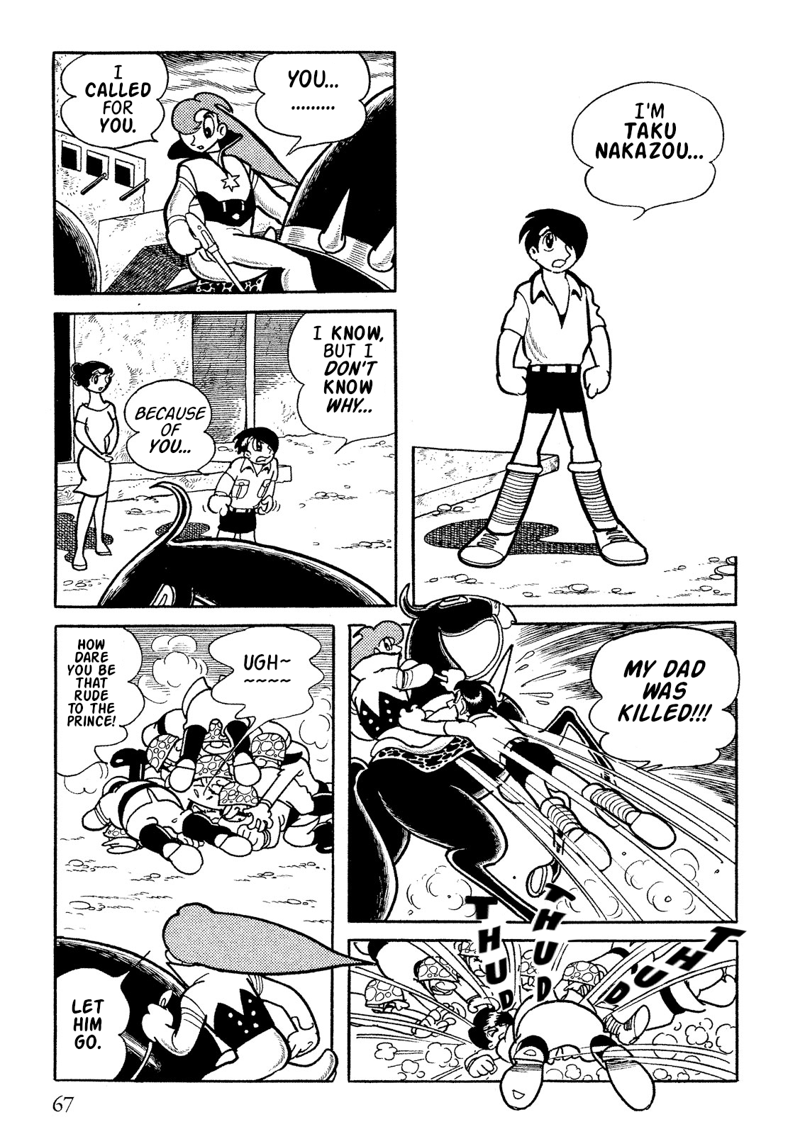 Norman Across the Fog 第19页