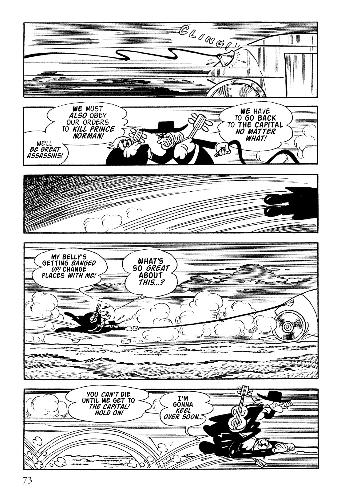 Norman Across the Fog 第25页