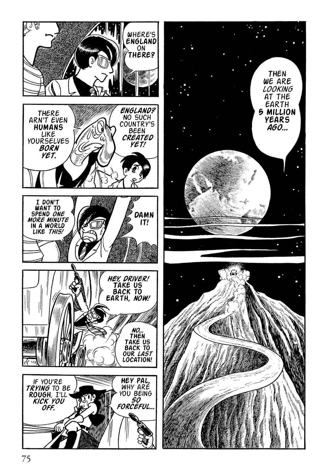 Norman Across the Fog 第27页