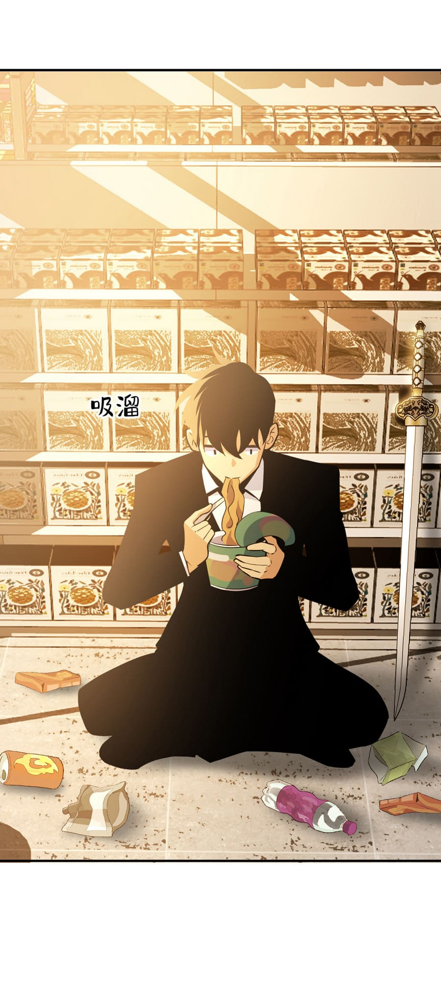 The Savior's 30-Day Unstoppable Streak Ch. 2 第36页