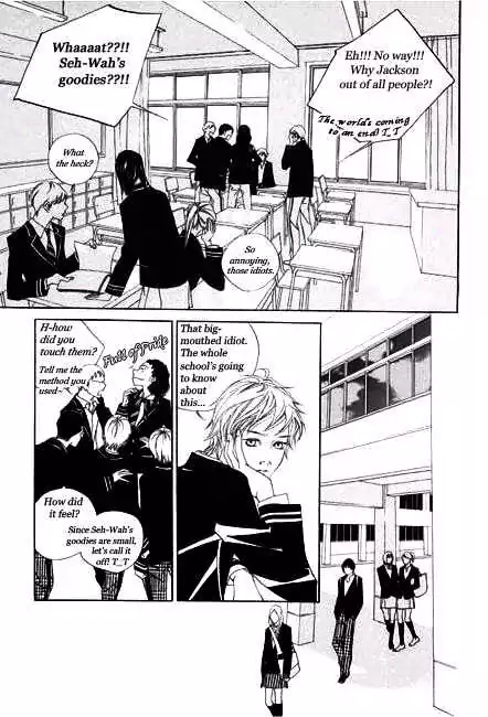The Flowers of Evil Vol. 1 Ch. 3 第17页