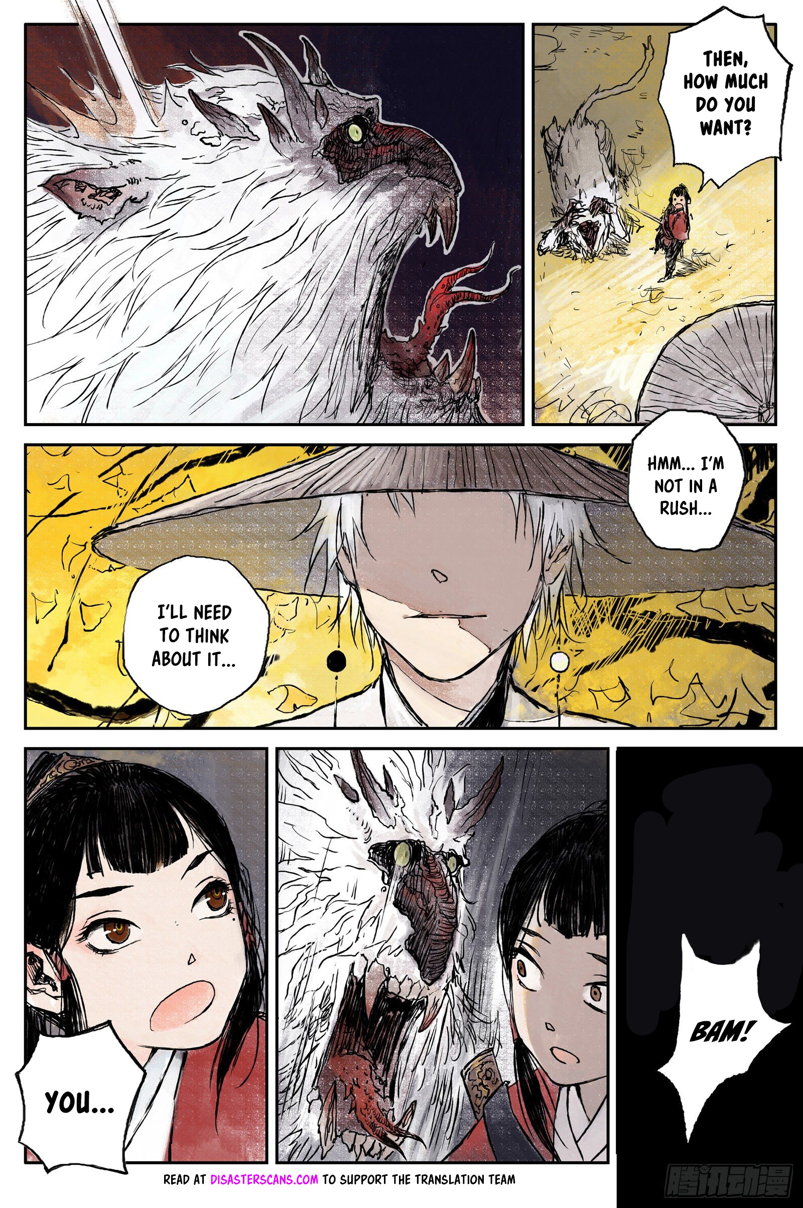 Journey to Heavens Ch. 1 第11页
