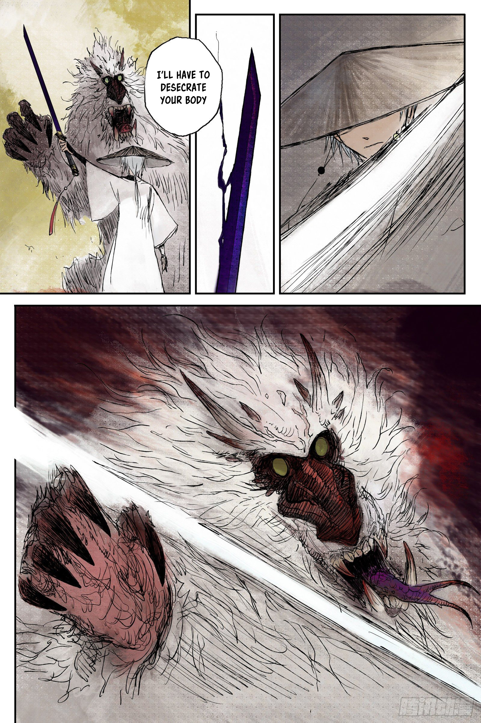 Journey to Heavens Ch. 1 第17页
