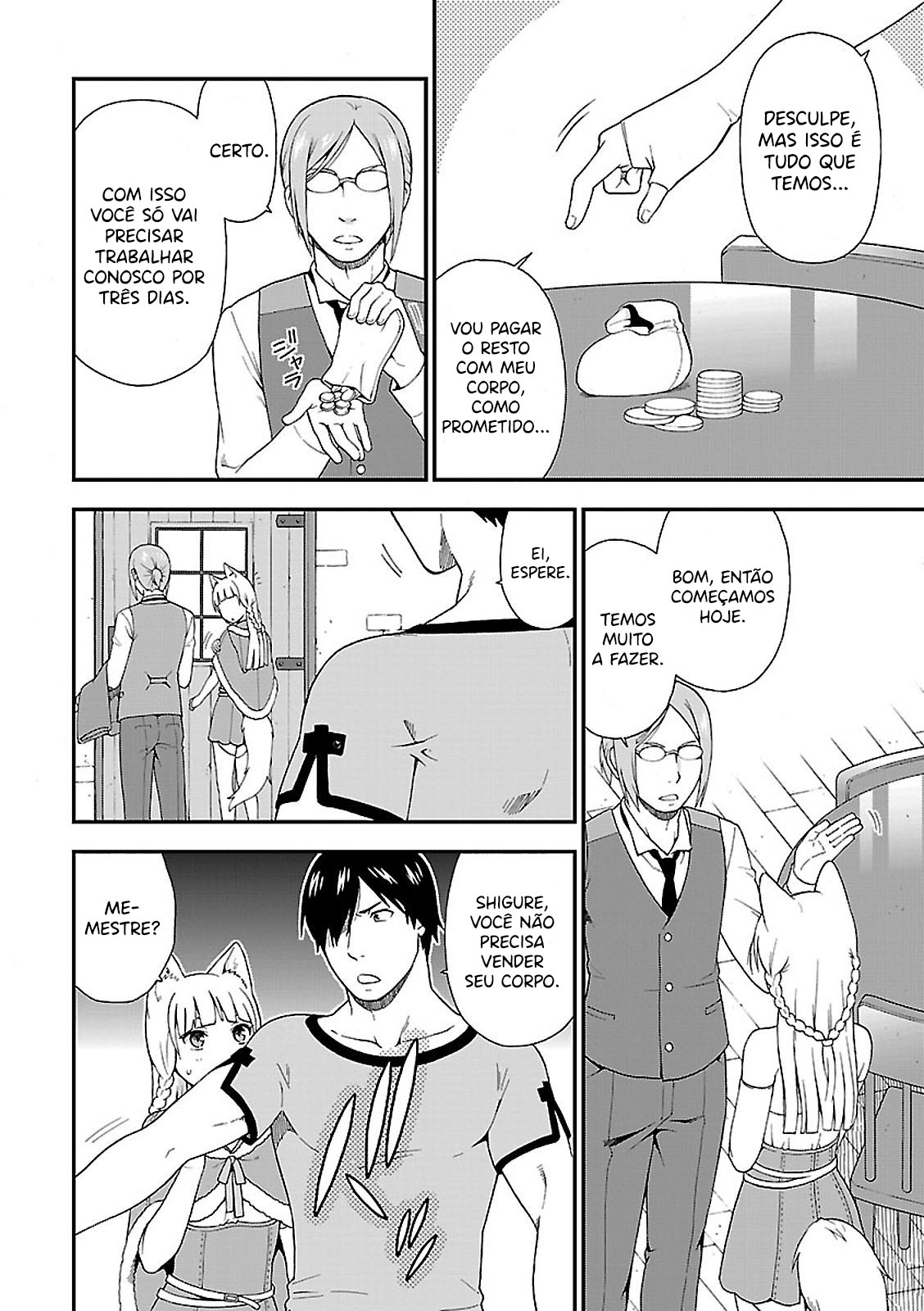 Kemono Michi Vol. 1 Ch. 2 第29页