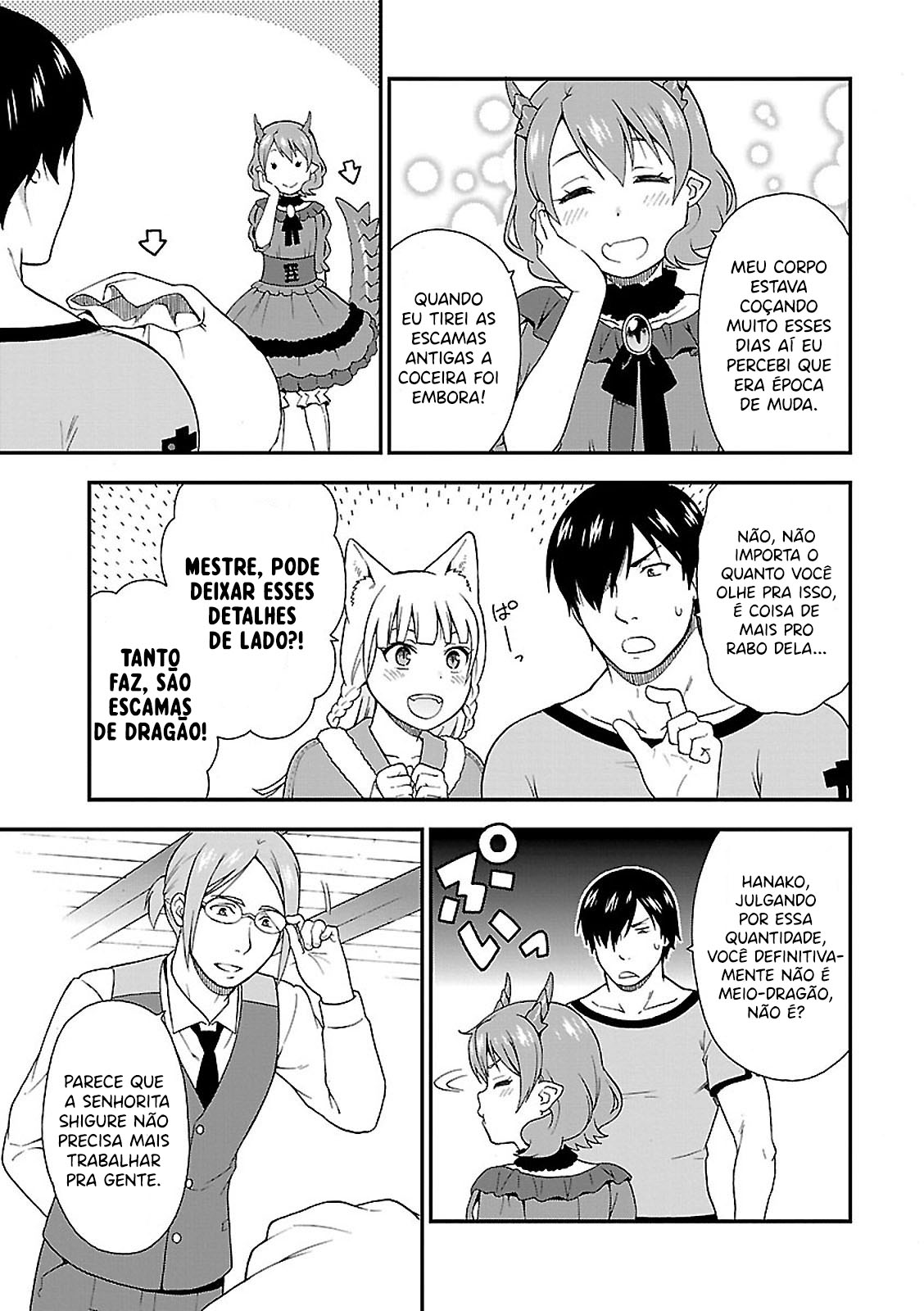 Kemono Michi Vol. 1 Ch. 2 第34页