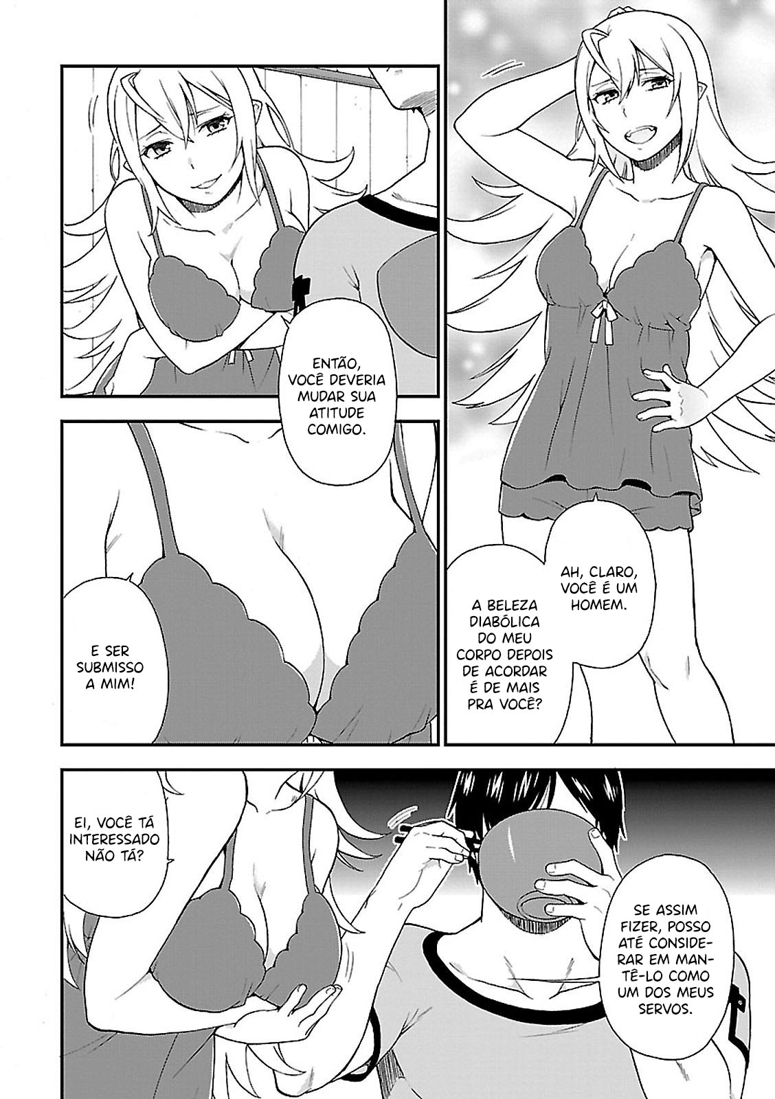 Kemono Michi Vol. 1 Ch. 2 第5页