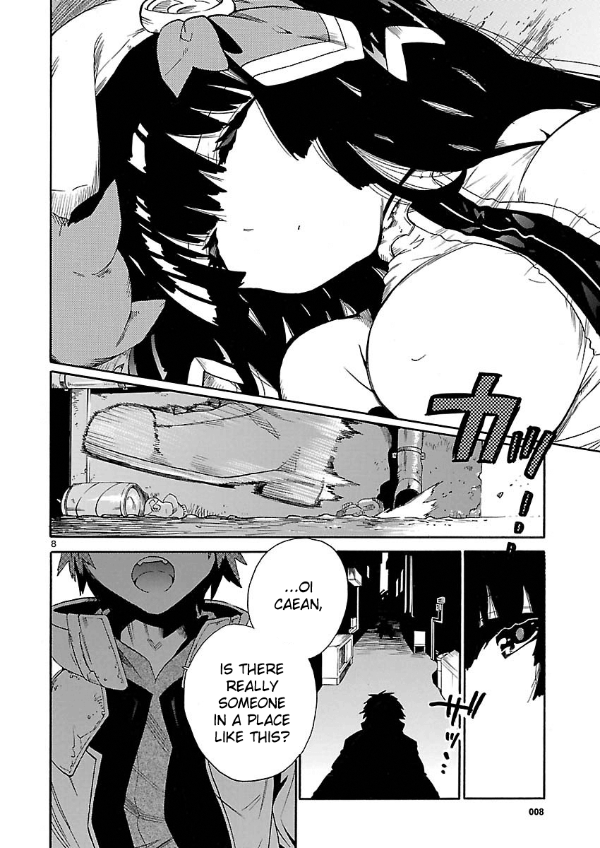 Cross x Regalia Vol. 1 Ch. 1 第11页