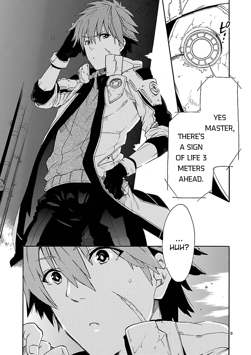 Cross x Regalia Vol. 1 Ch. 1 第12页