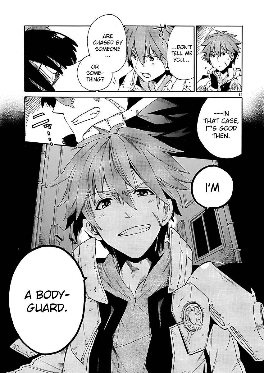 Cross x Regalia Vol. 1 Ch. 1 第14页