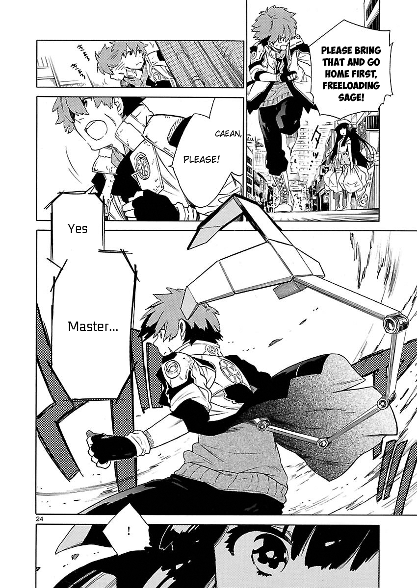 Cross x Regalia Vol. 1 Ch. 1 第24页