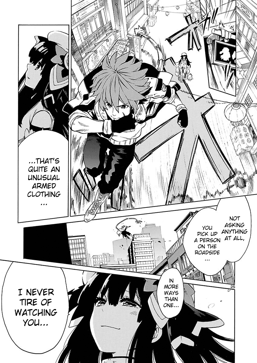 Cross x Regalia Vol. 1 Ch. 1 第25页