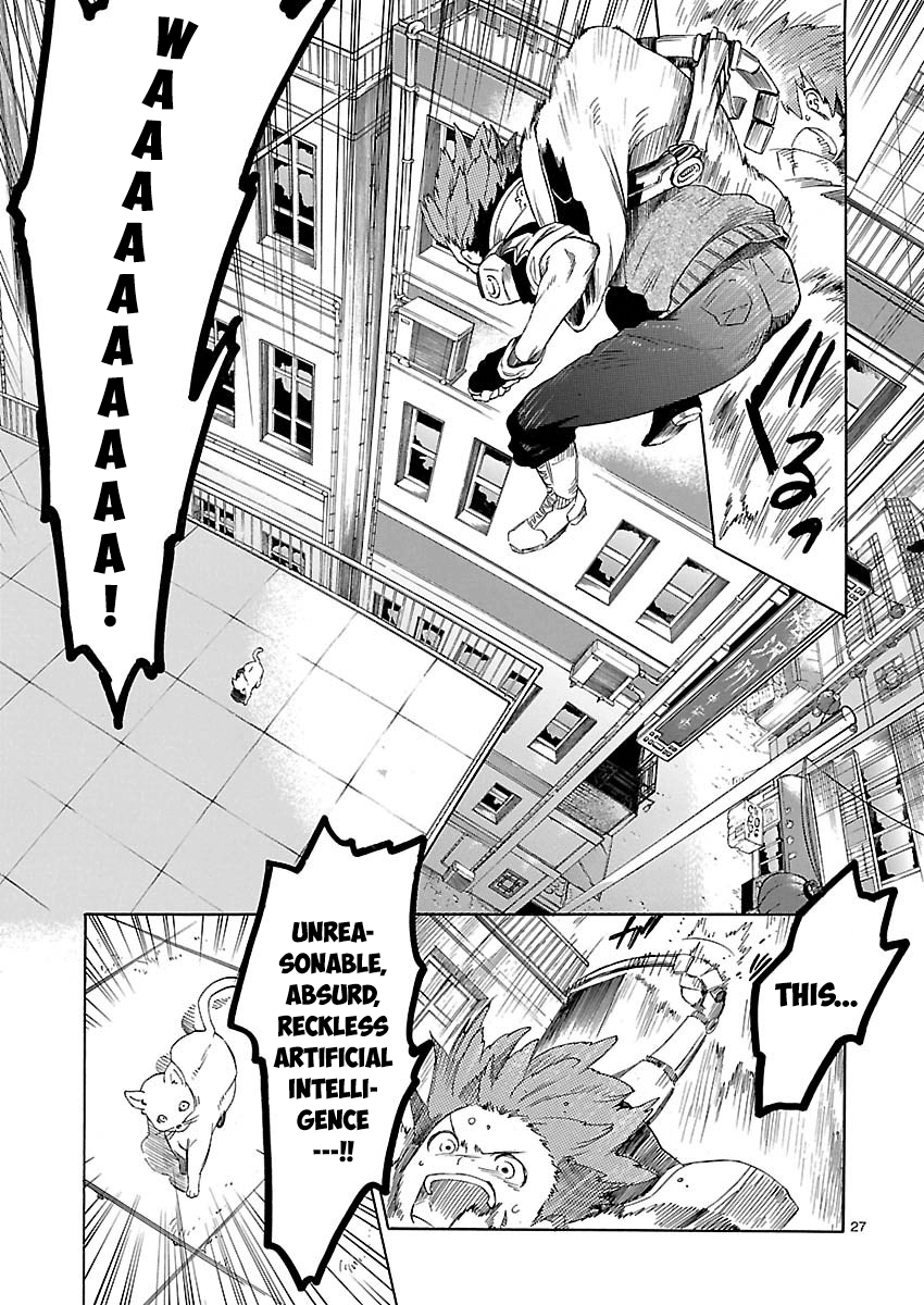 Cross x Regalia Vol. 1 Ch. 1 第27页