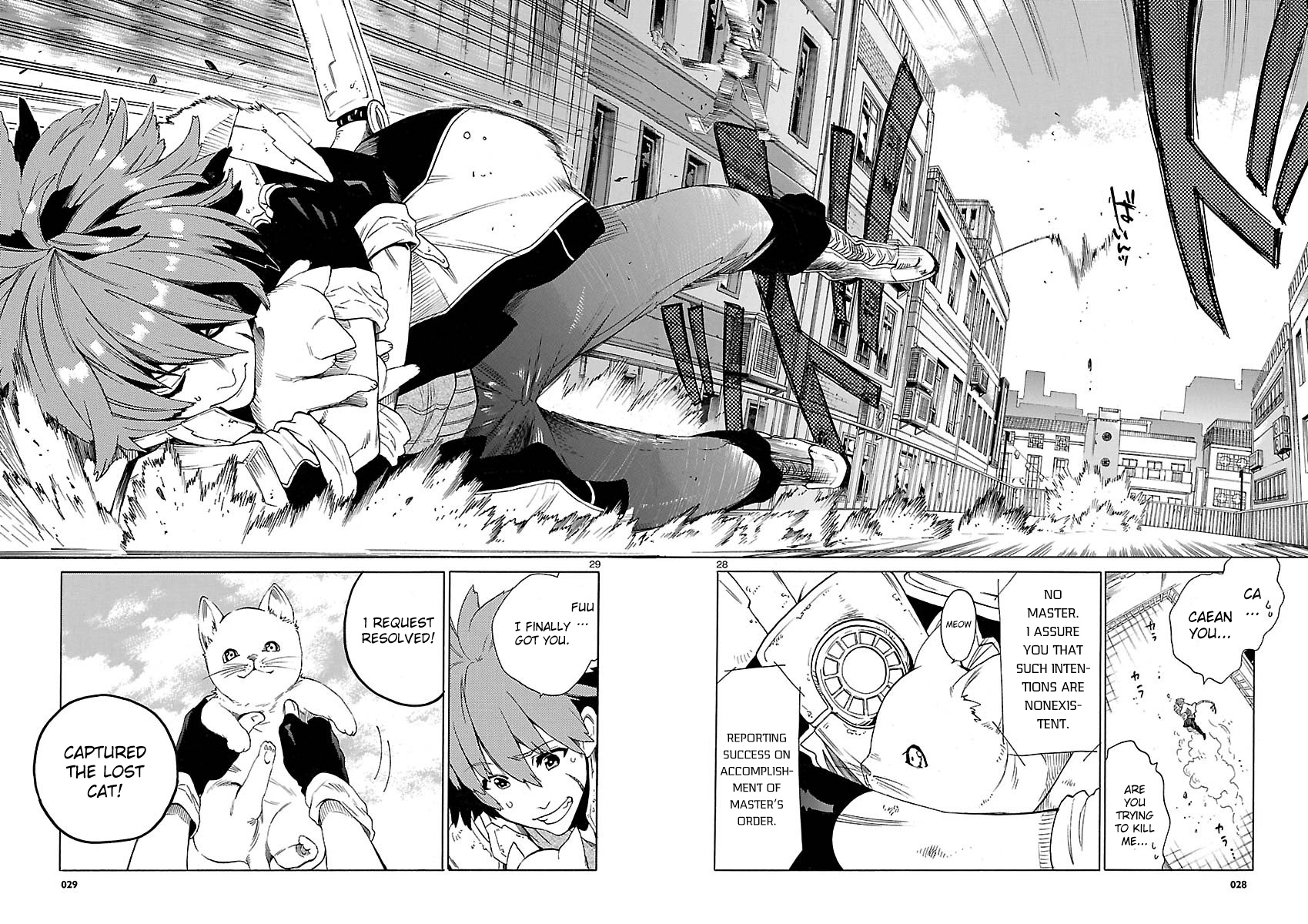 Cross x Regalia Vol. 1 Ch. 1 第28页