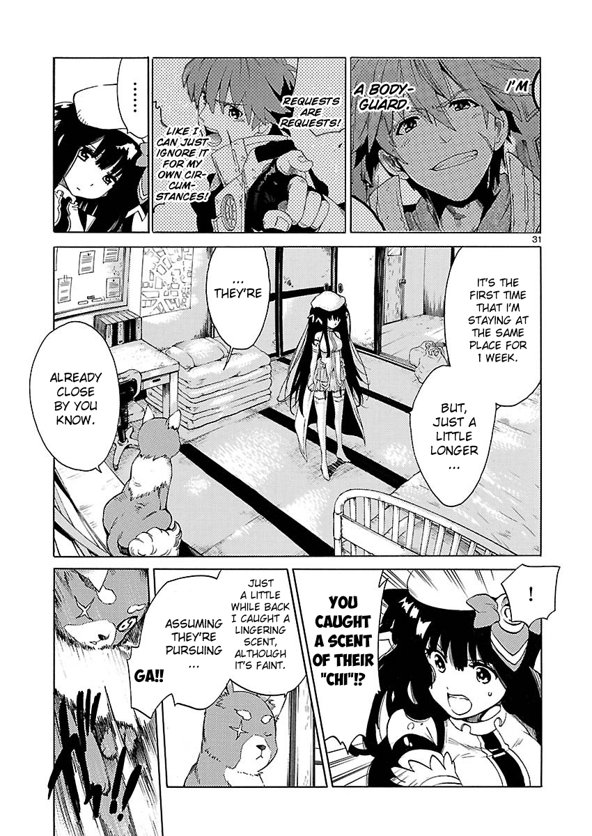 Cross x Regalia Vol. 1 Ch. 1 第30页