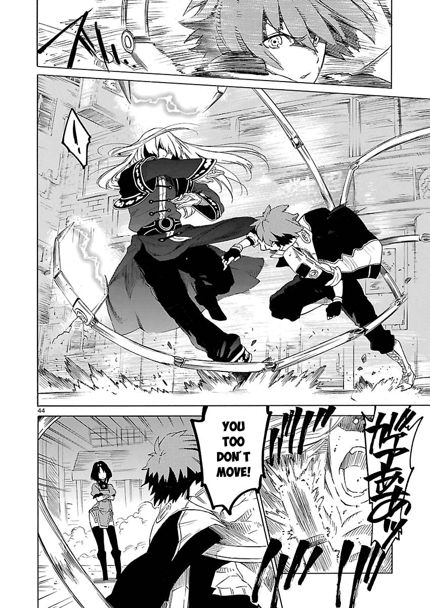Cross x Regalia Vol. 1 Ch. 1 第43页