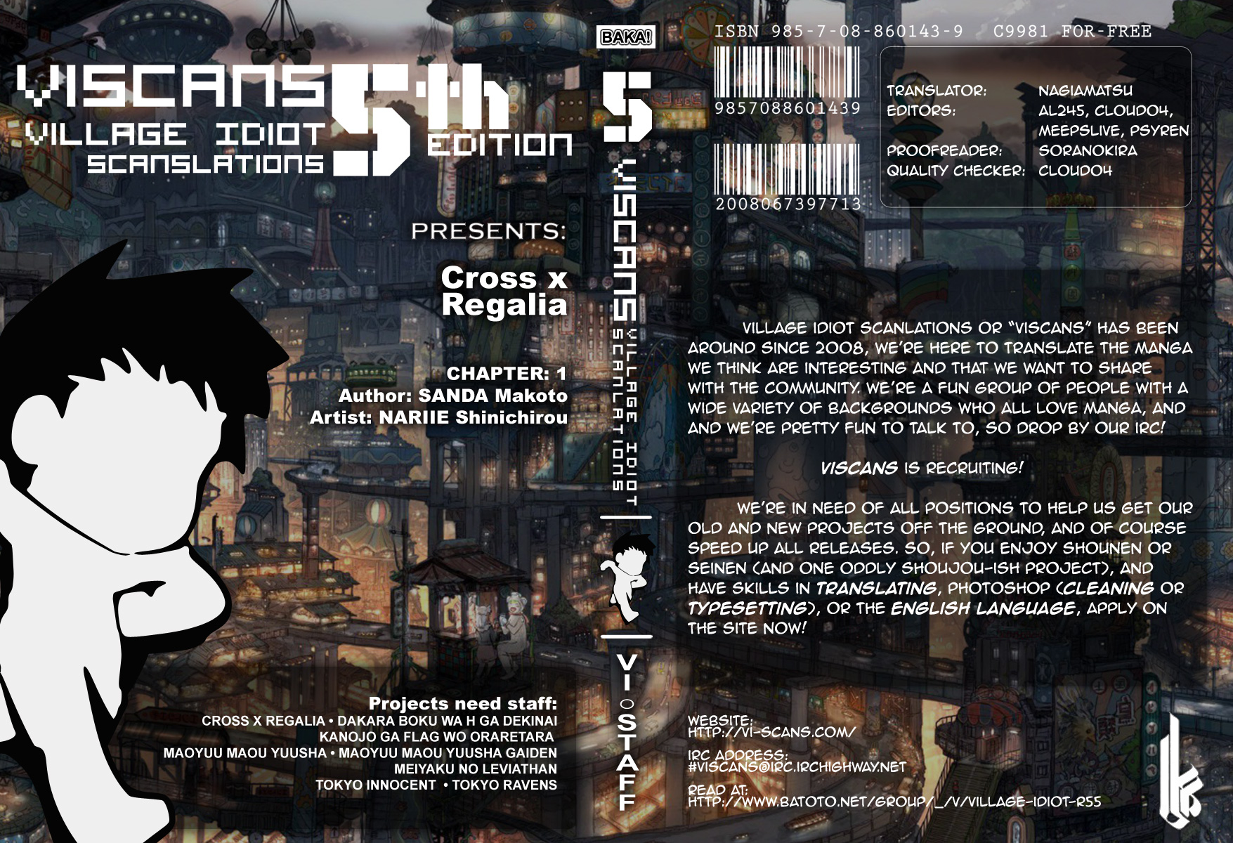 Cross x Regalia Vol. 1 Ch. 1 第51页