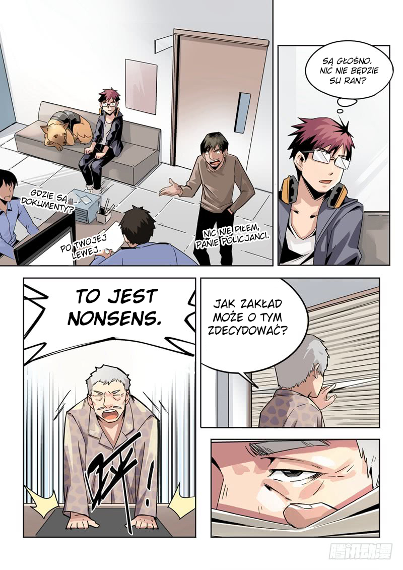 Speed Line Ch. 5 第3页