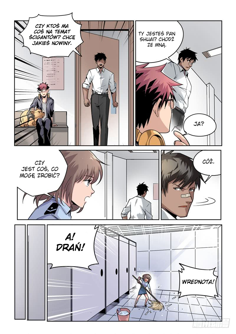 Speed Line Ch. 5 第5页