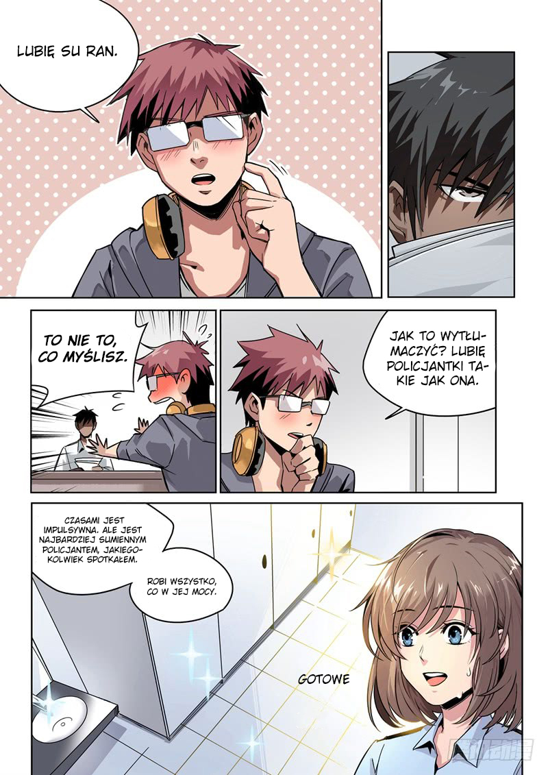 Speed Line Ch. 5 第8页