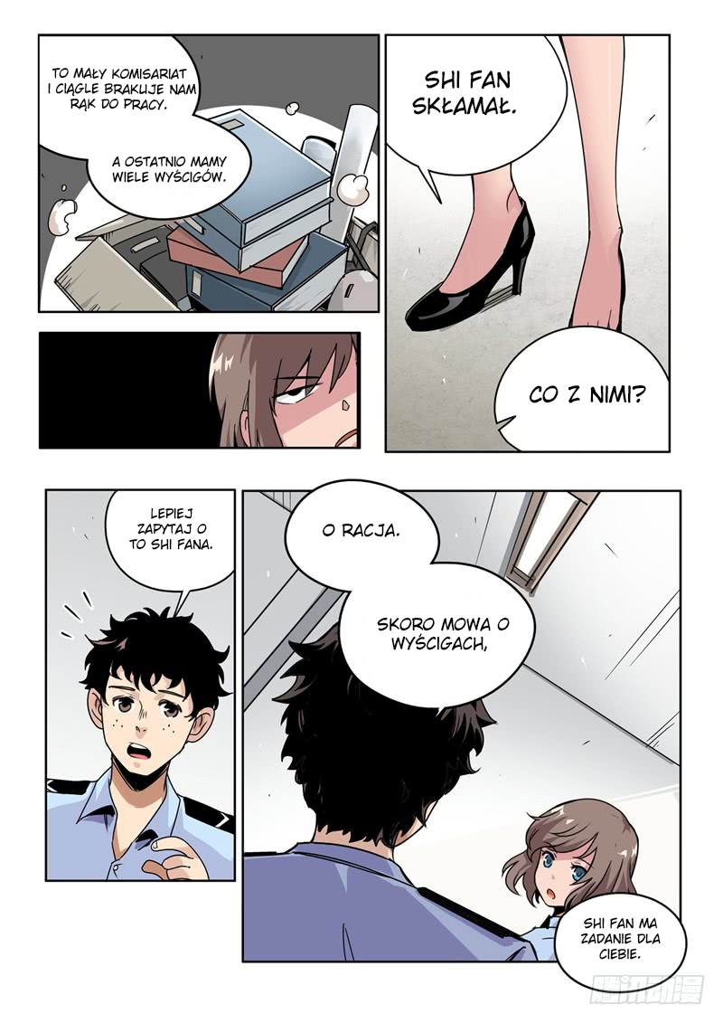Speed Line Ch. 5 第10页