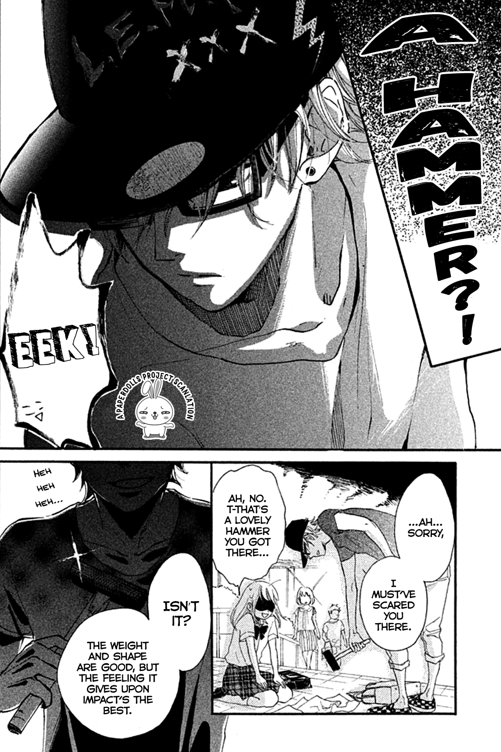 Kanna to Decchi 第7页