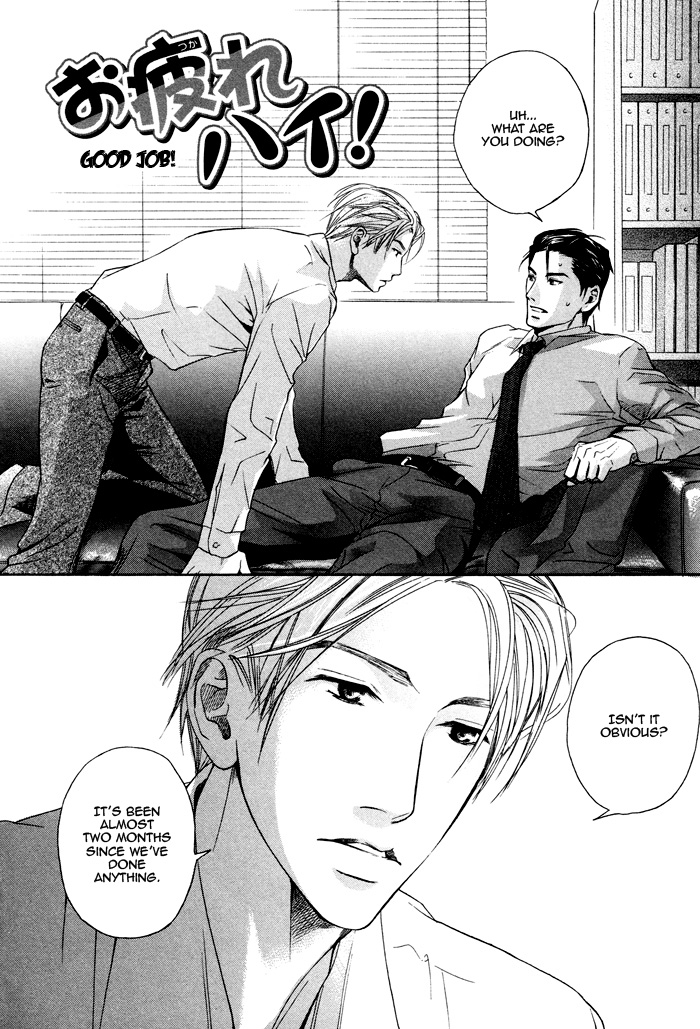 Shachou to Hisho, Ai no Shoumei Good Job! 第9页