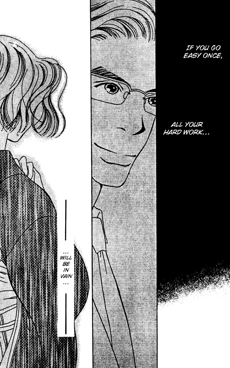 Fukuyadou Honpo Vol. 2 Ch. 4 第24页