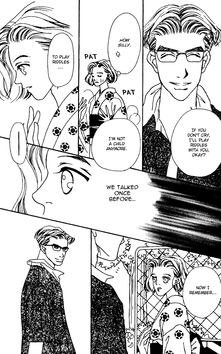 Fukuyadou Honpo Vol. 2 Ch. 4 第52页