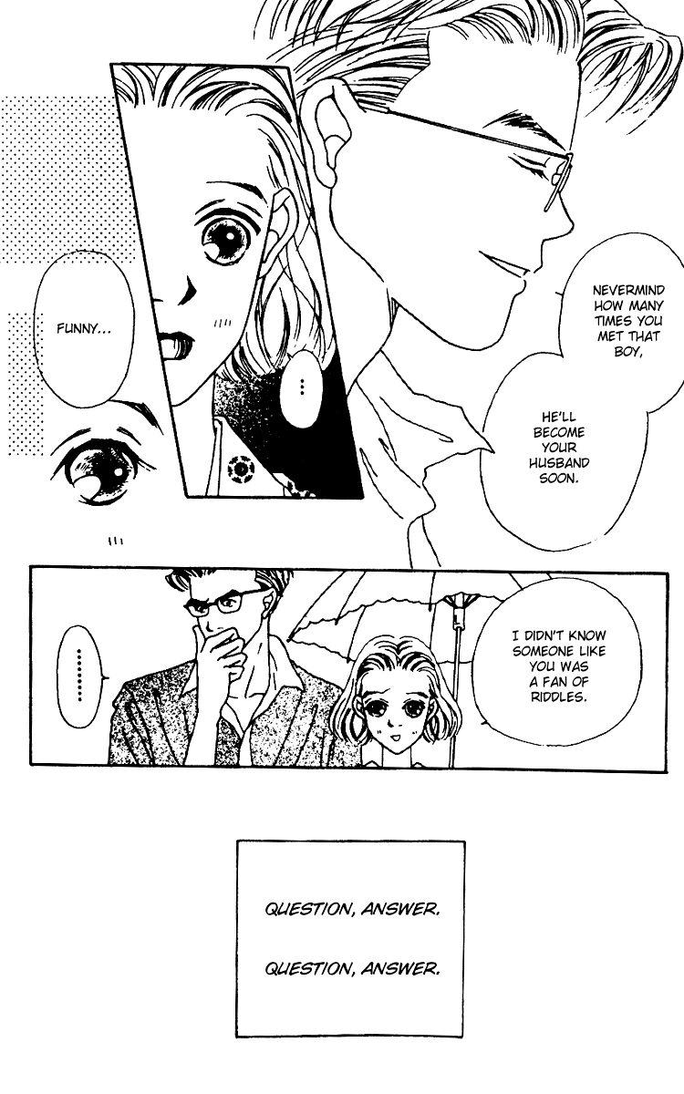 Fukuyadou Honpo Vol. 2 Ch. 4 第58页