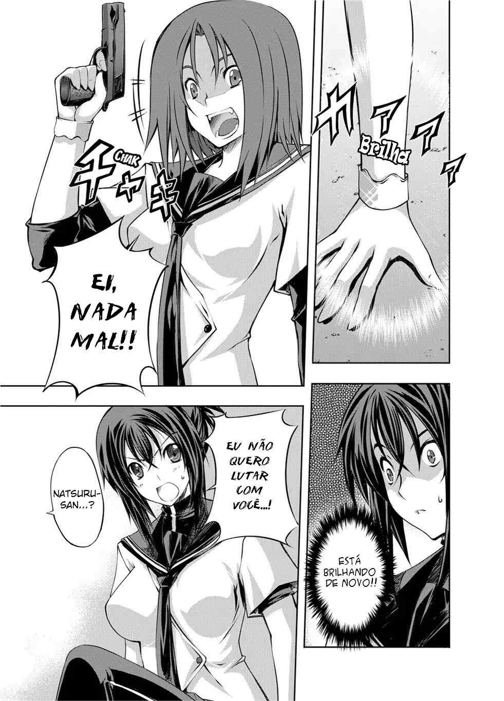 Kämpfer Vol. 1 Ch. 1 第38页