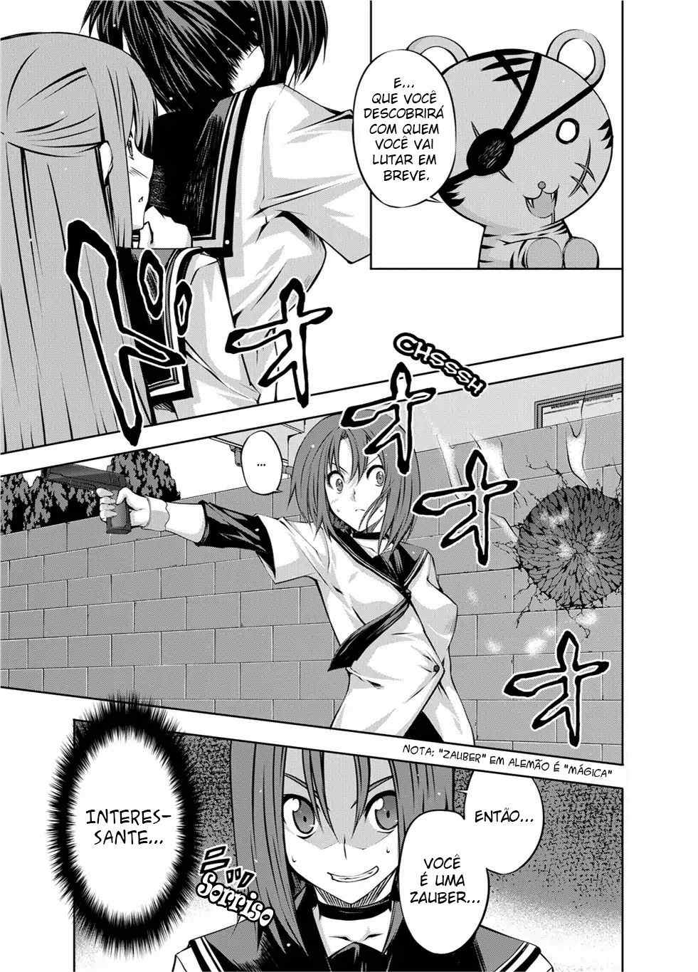 Kämpfer Vol. 1 Ch. 1 第42页