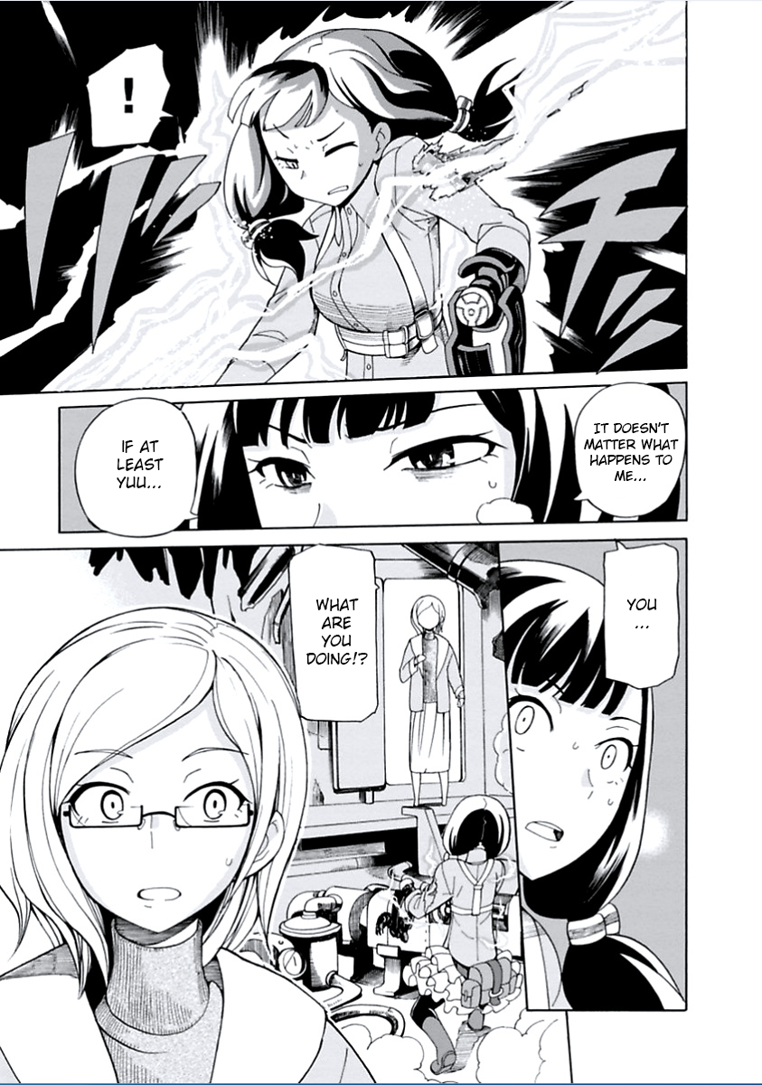 Asebi and Adventurers of Sky World Asebi and sky danger 第11页