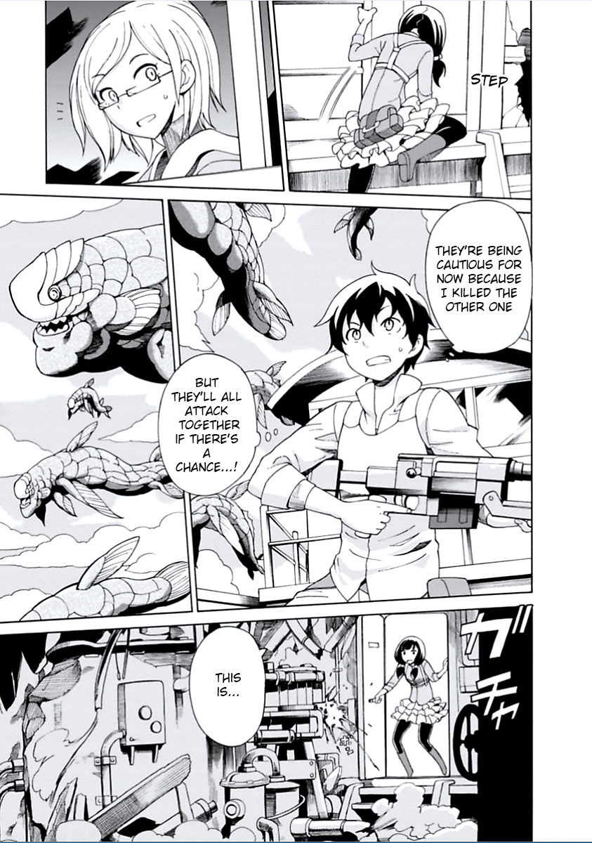 Asebi and Adventurers of Sky World Asebi and sky danger 第3页