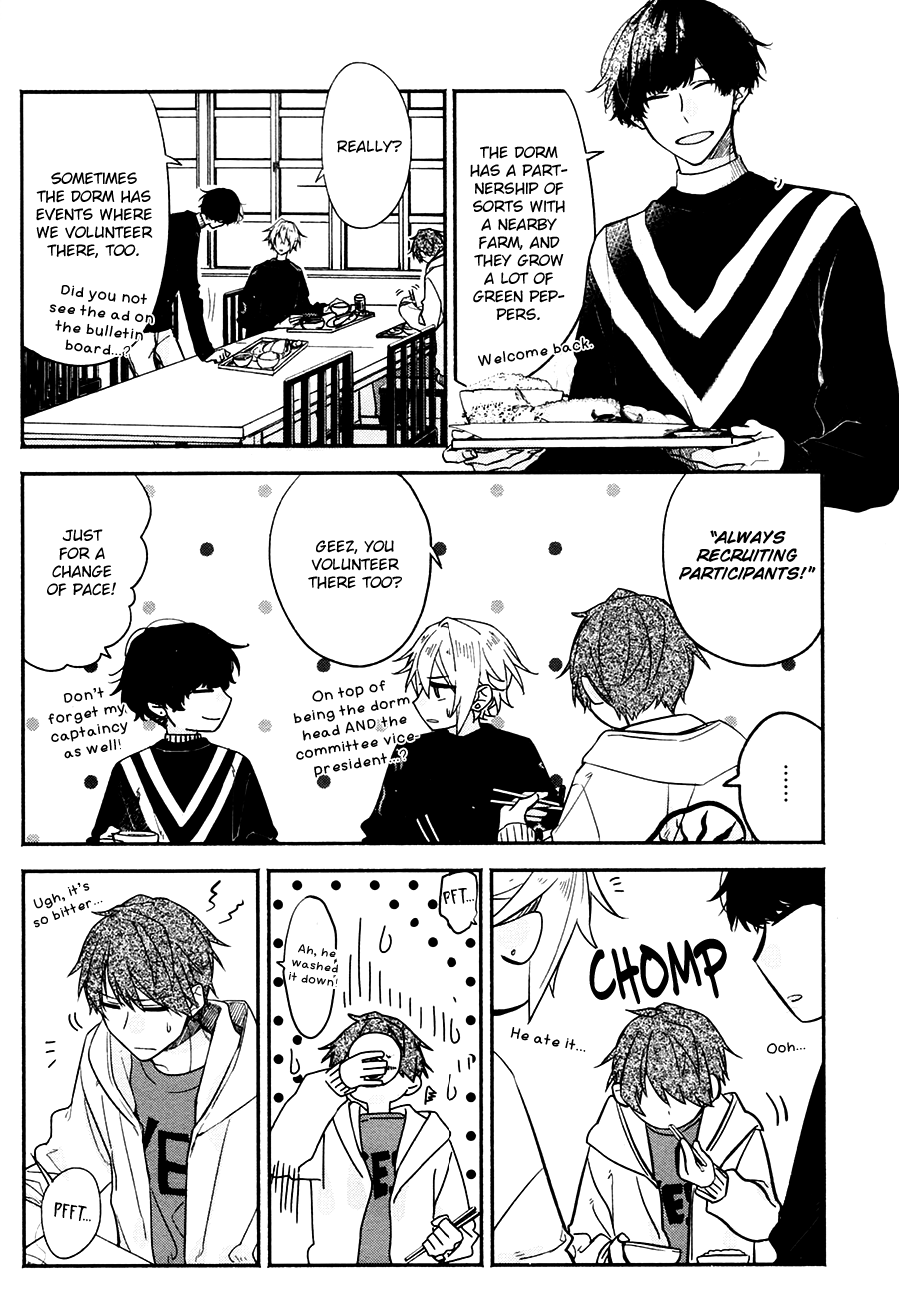 Hirano to Kagiura Sore Loser 第31页