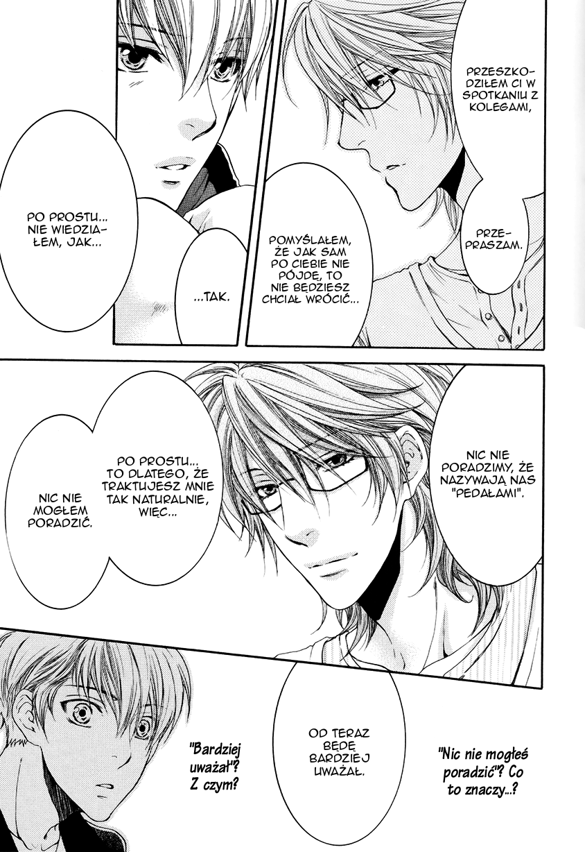 Michiru Heya Vol. 1 Ch. 3 第33页