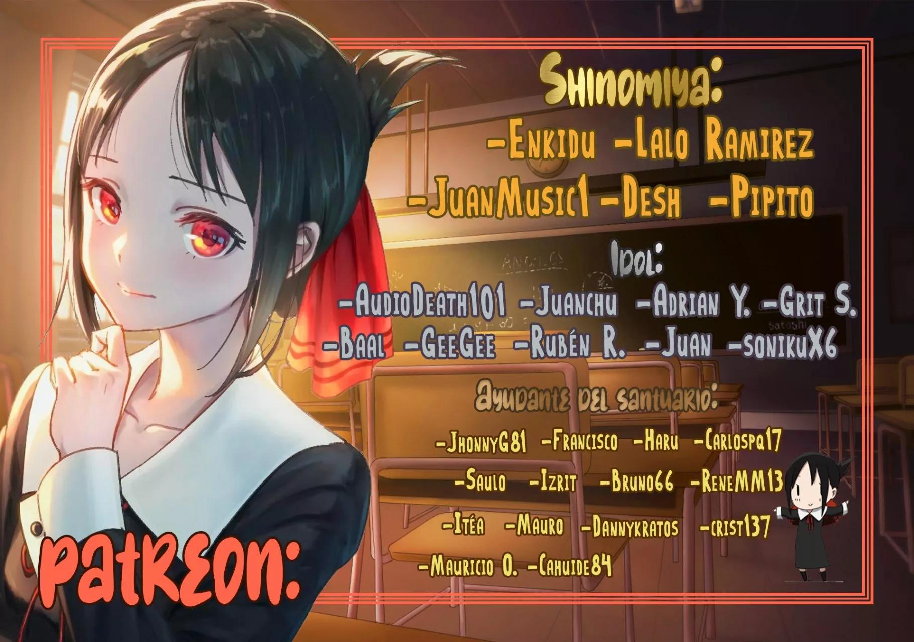 Youki ni Naritai Shigure-san Vol. 1 Ch. 1 第2页