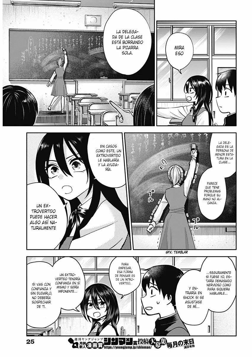 Youki ni Naritai Shigure-san Vol. 1 Ch. 1 第15页
