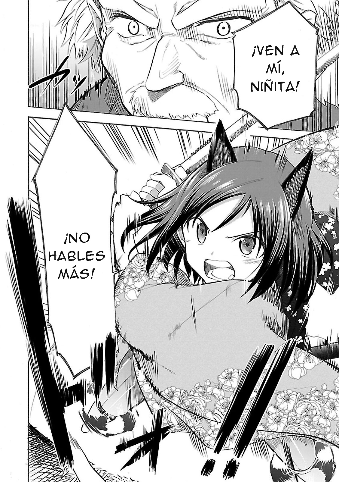 Noble Witches - 506th Joint Fighter Wing ¿Ahora soy una doncella? 第39页