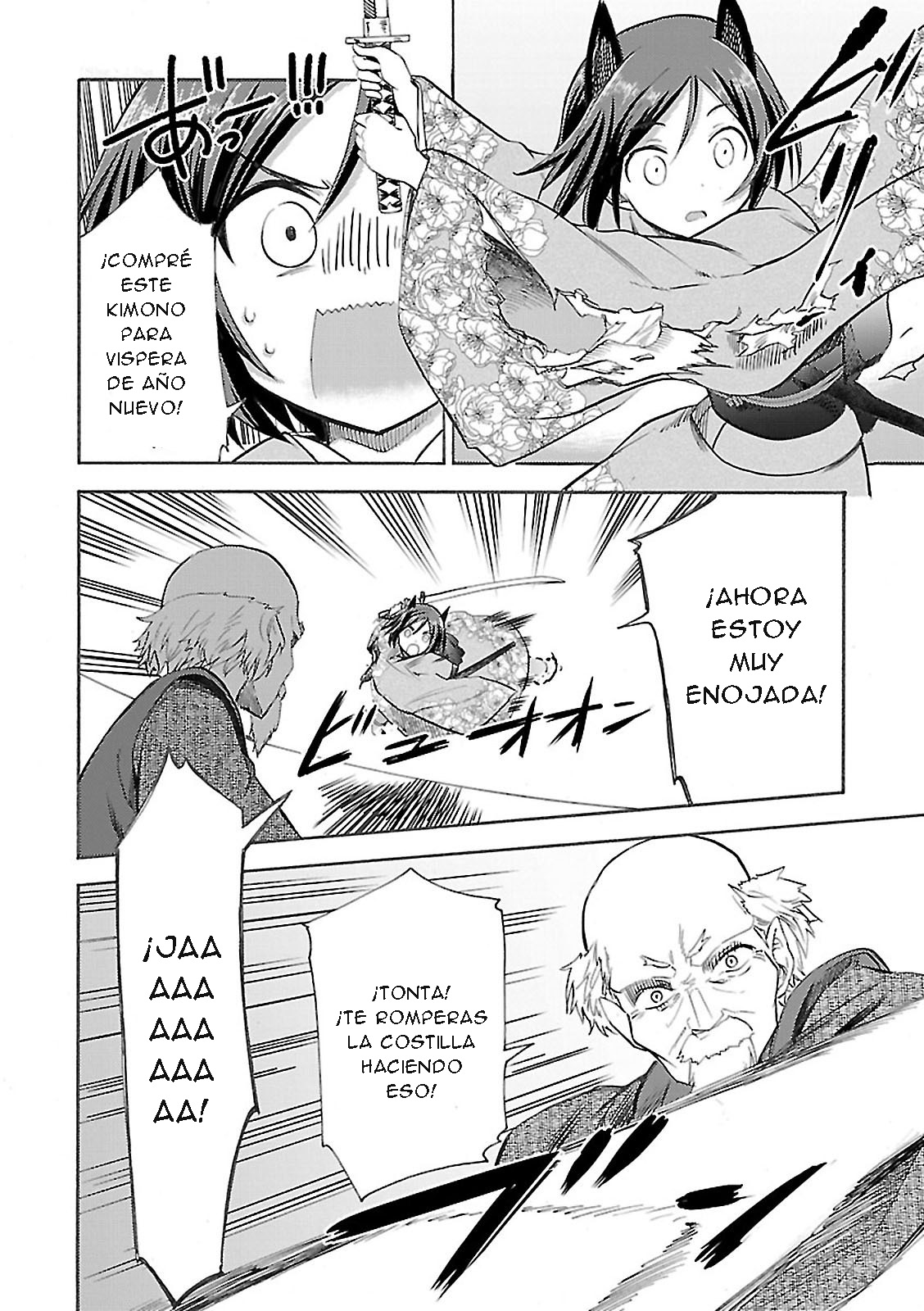 Noble Witches - 506th Joint Fighter Wing ¿Ahora soy una doncella? 第41页