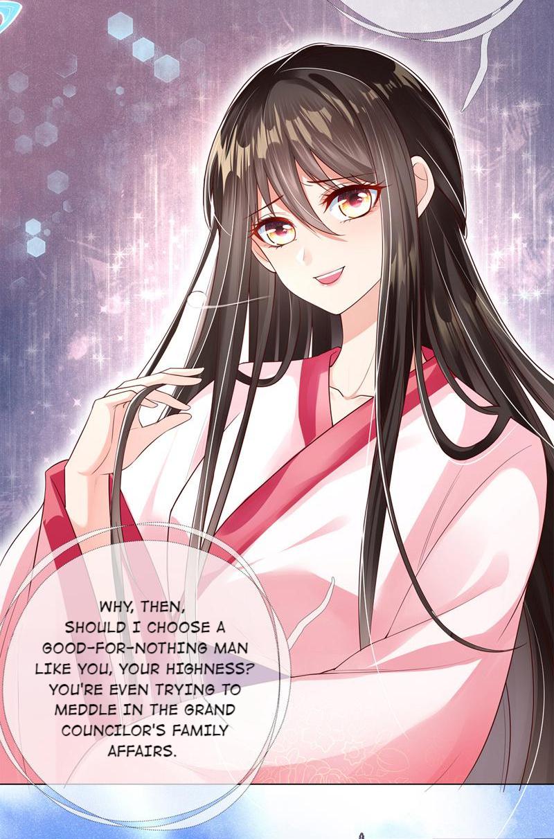 Reborn Slaughter Queen Transmigrated to the Ancient Times to Seek Revenge and Crush Scumbags 第16页