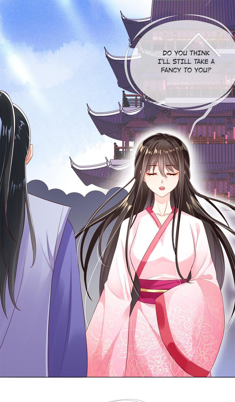 Reborn Slaughter Queen Transmigrated to the Ancient Times to Seek Revenge and Crush Scumbags 第17页