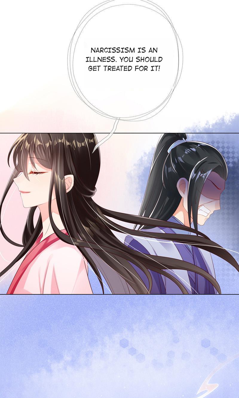 Reborn Slaughter Queen Transmigrated to the Ancient Times to Seek Revenge and Crush Scumbags 第18页