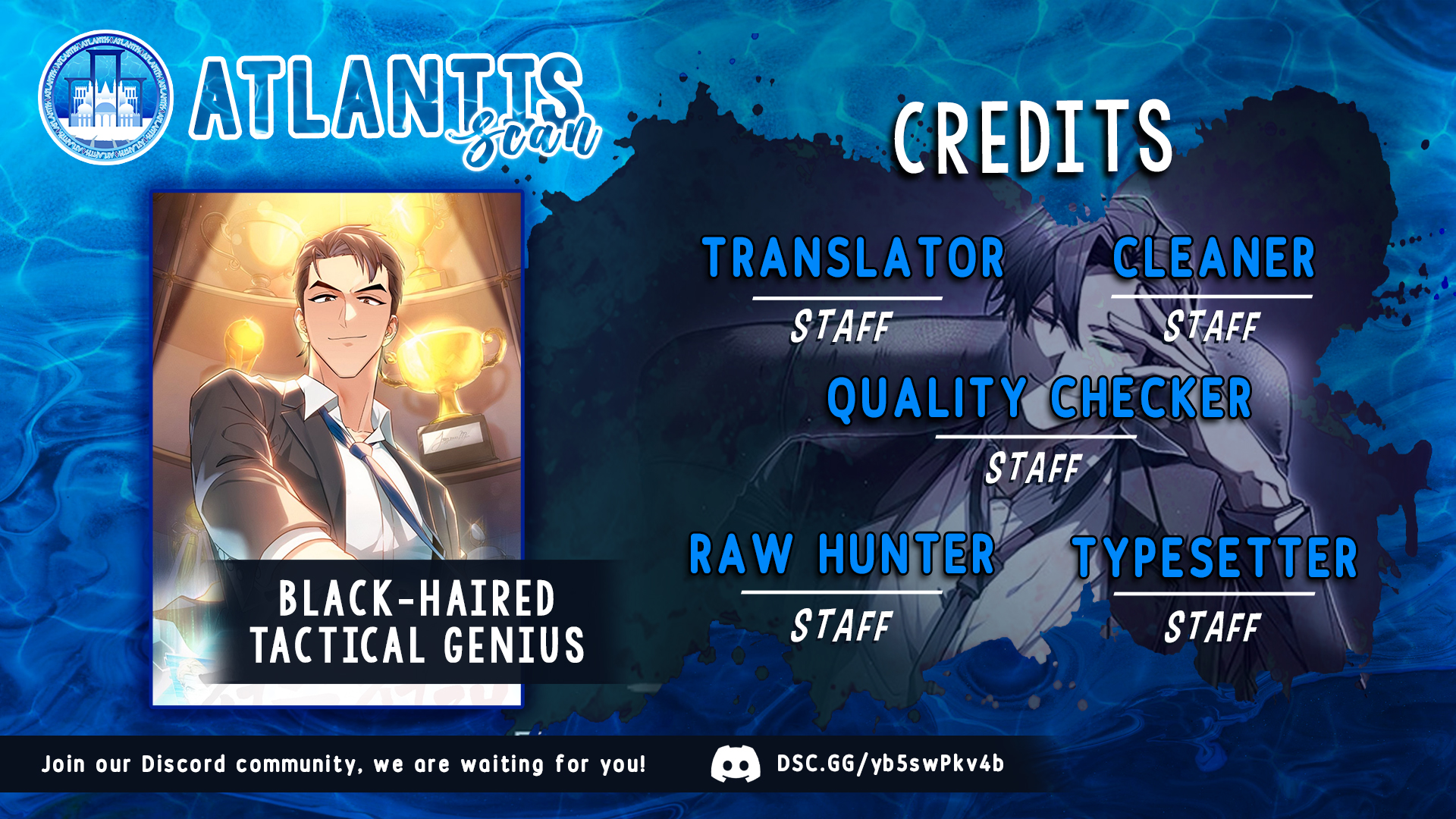 A Tactical Genius on the Field Vol. 1 Ch. 2 第1页
