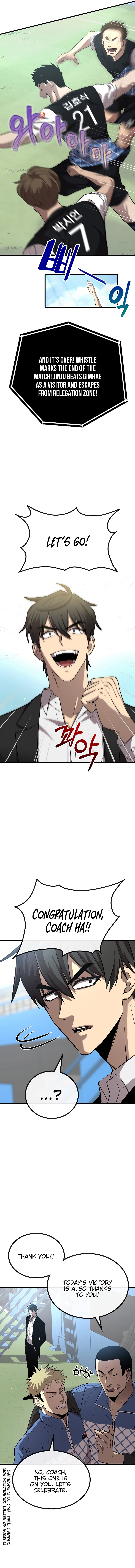 A Tactical Genius on the Field Vol. 1 Ch. 2 第15页
