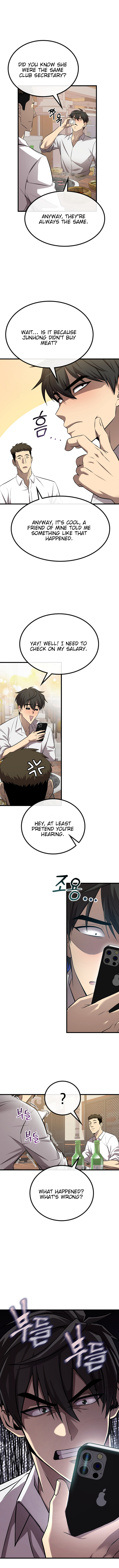 A Tactical Genius on the Field Vol. 1 Ch. 2 第17页