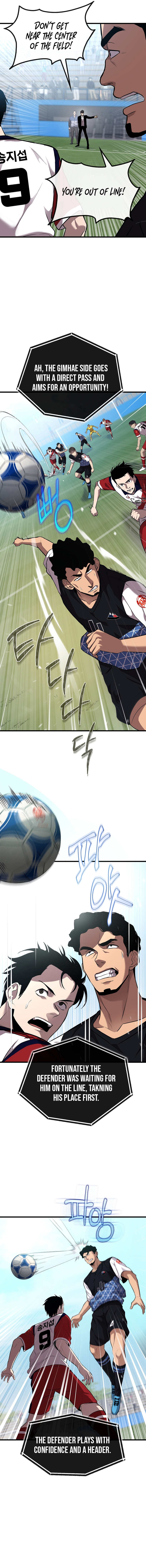 A Tactical Genius on the Field Vol. 1 Ch. 2 第3页