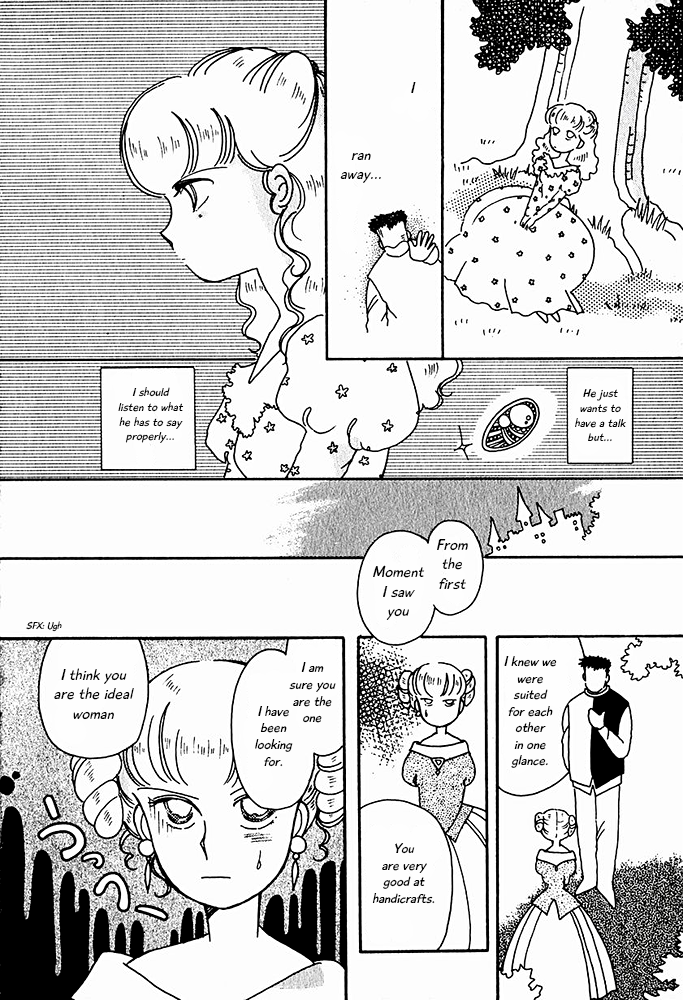 Calbania Monogatari Francine’s Situation 第14页