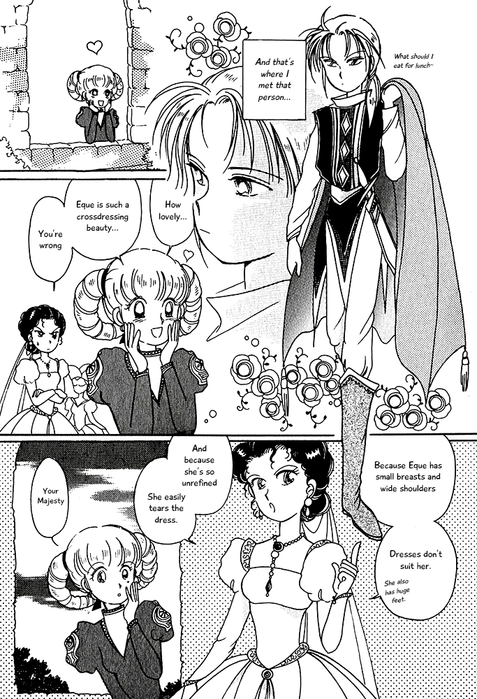 Calbania Monogatari Francine’s Situation 第3页